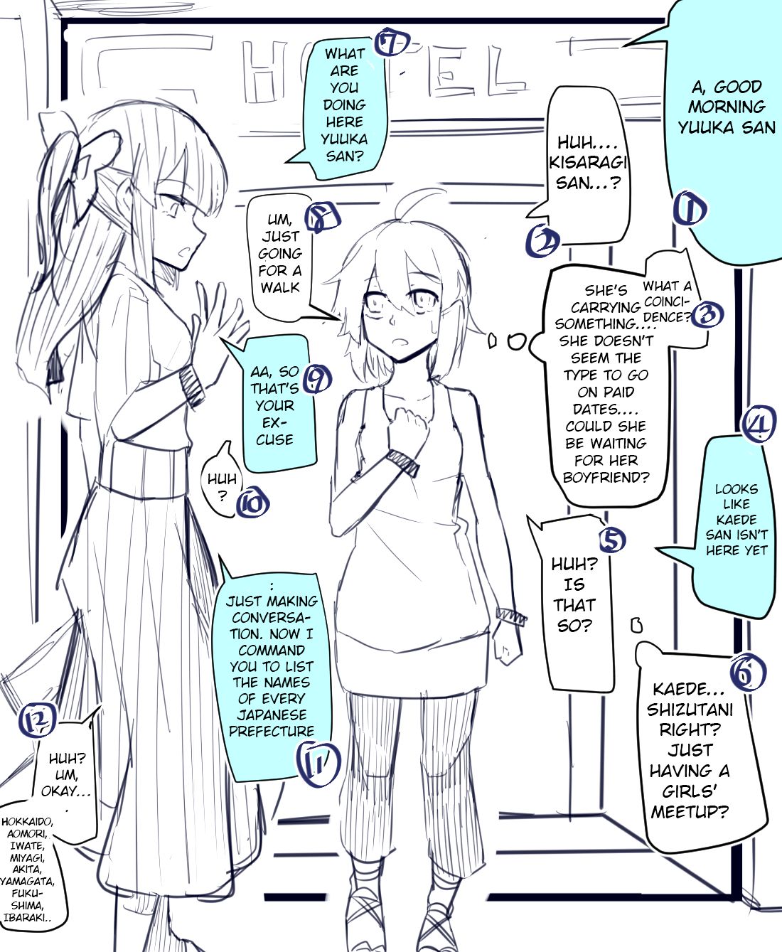 Doukyuusei to Shiranai Kankei page 7 full