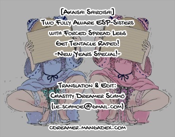 Two Fully Aware ESP-Sisters with Forced Spread Legs Get Tentacle Raped! -New Years Special!- cover