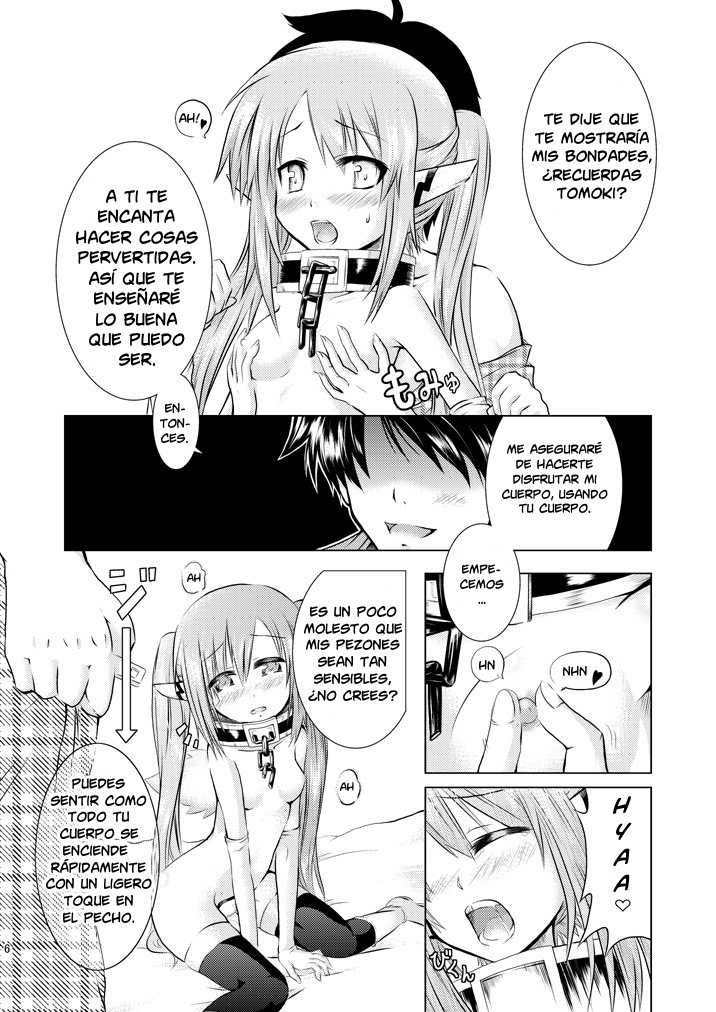 Ore ga Nymph de Nymph ga Ore de page 7 full