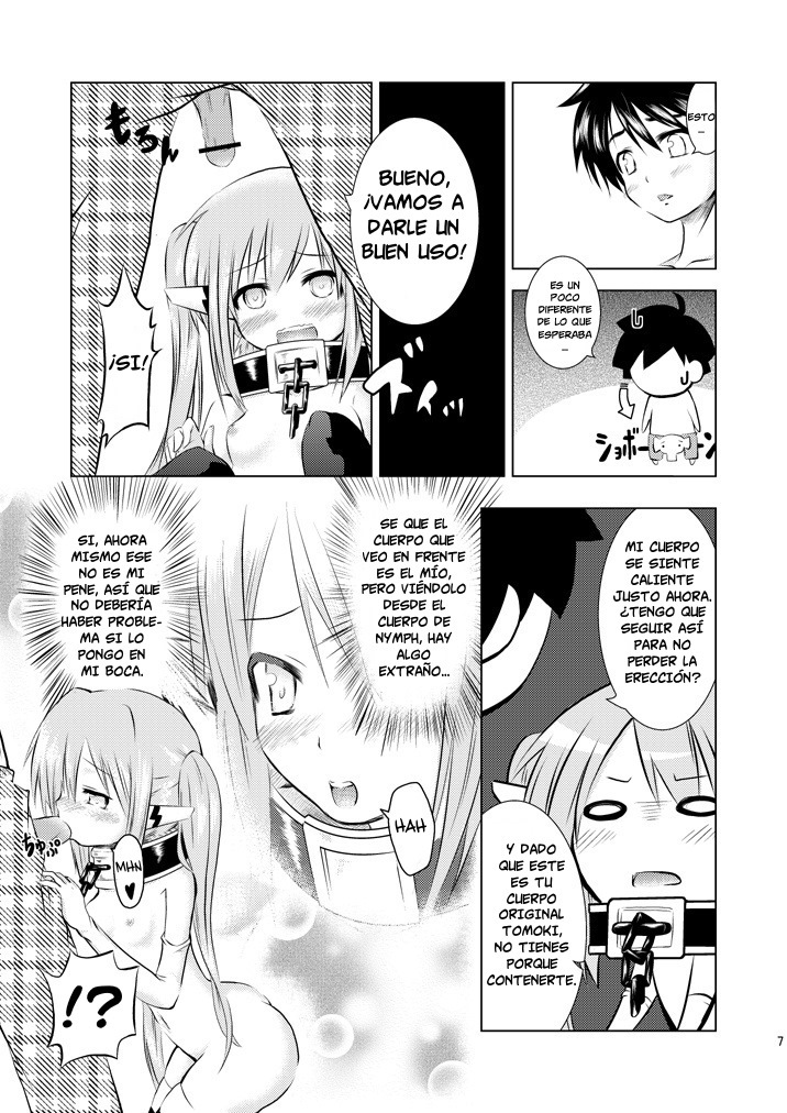 Ore ga Nymph de Nymph ga Ore de page 8 full