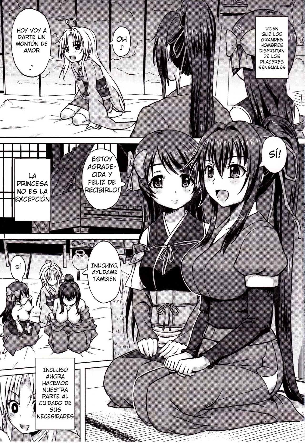 Oda Nobuna ga! page 2 full