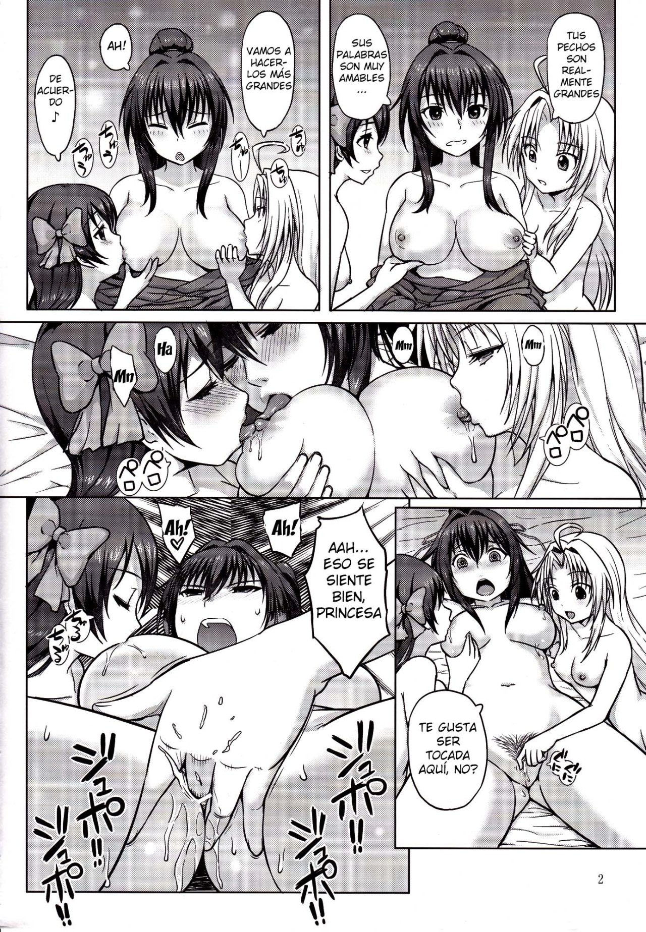 Oda Nobuna ga! page 3 full