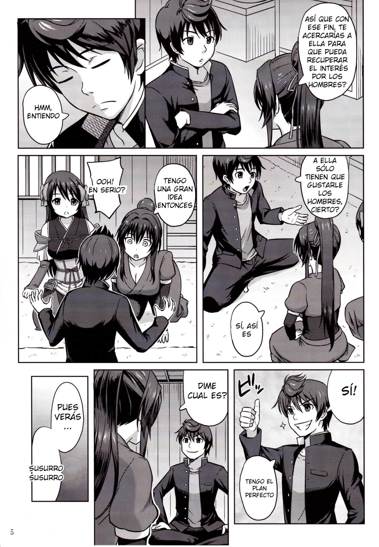 Oda Nobuna ga! page 6 full