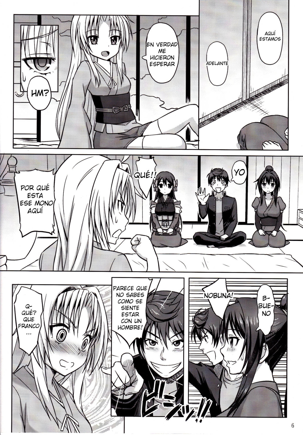 Oda Nobuna ga! page 7 full