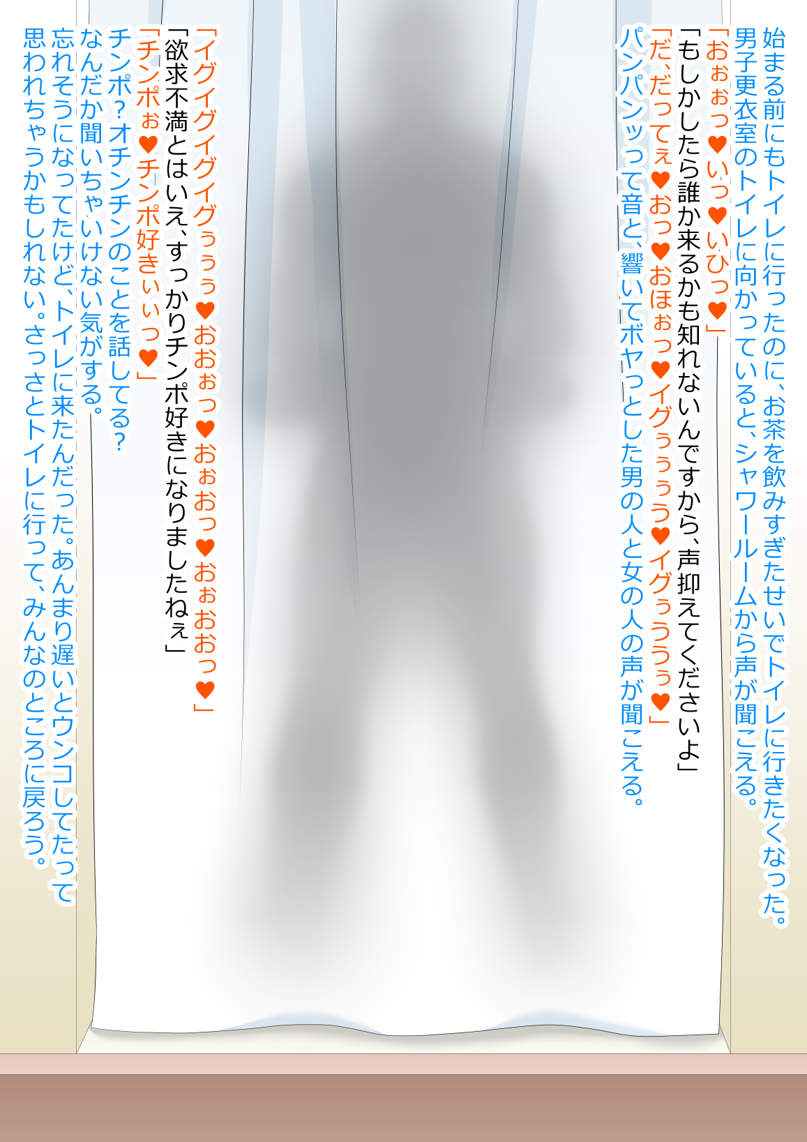 桐谷恭子 page 8 full