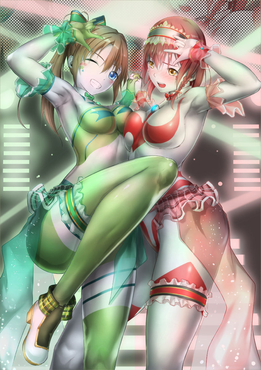 jigoku's ultra-girl IF line stories page 1 full