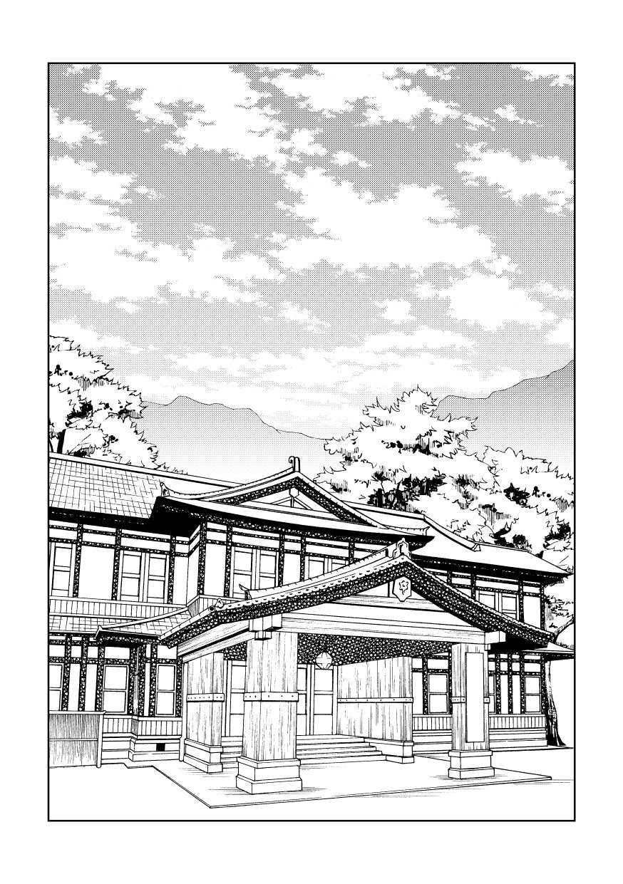 Mousou Nii-chan Yukemuri Ryojou Hen page 2 full