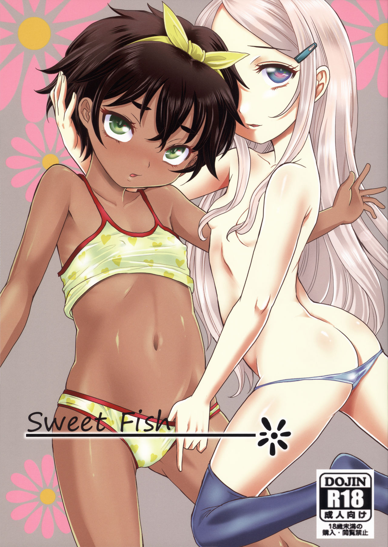 Sweet Fish page 1 full
