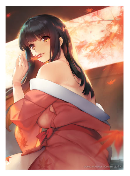 Sasaoka Gungu page 3 full