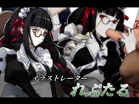 Evil Girls Party page 4 full