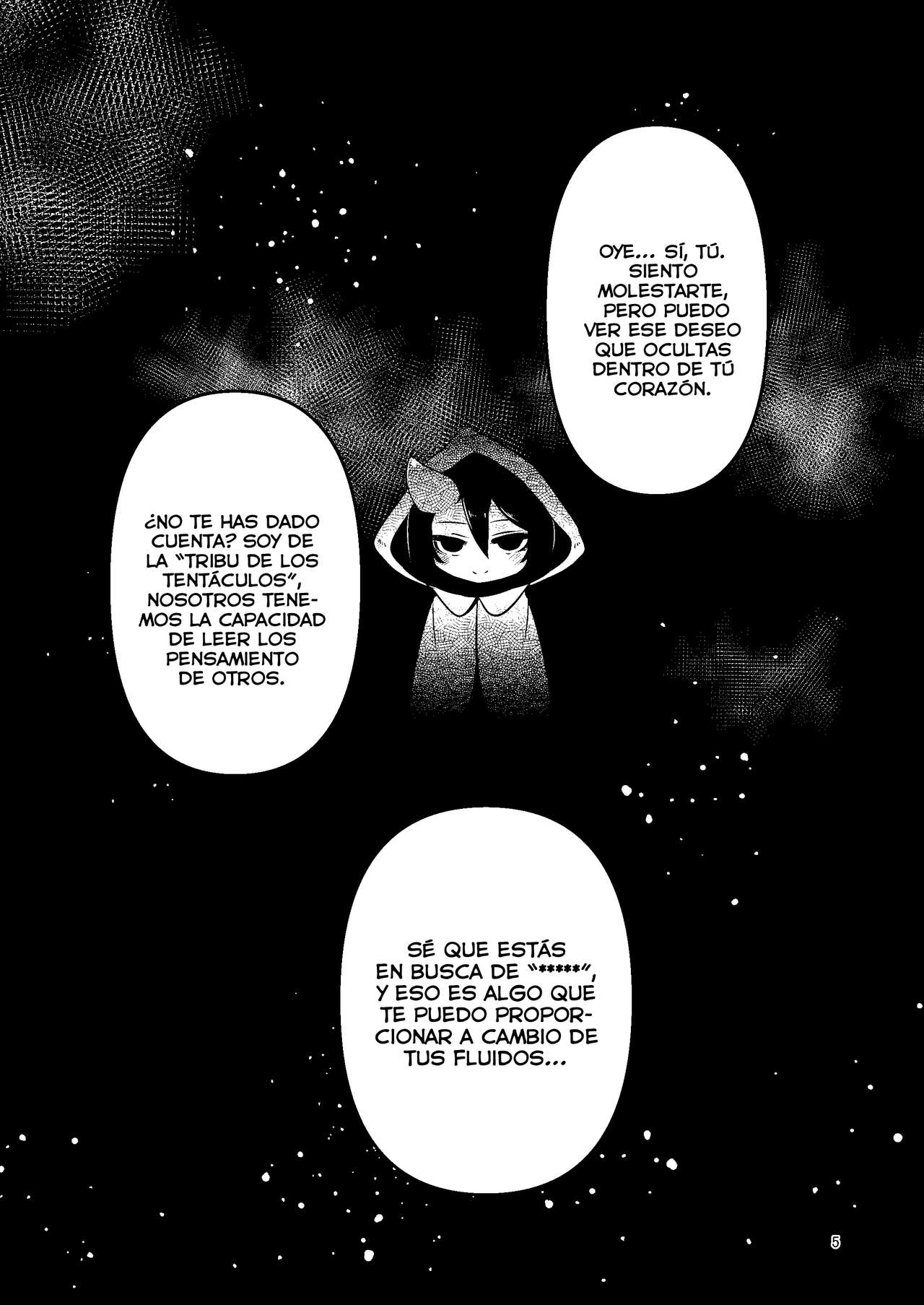 Shokushu Uri no Cult Soushuuhen 1 page 5 full