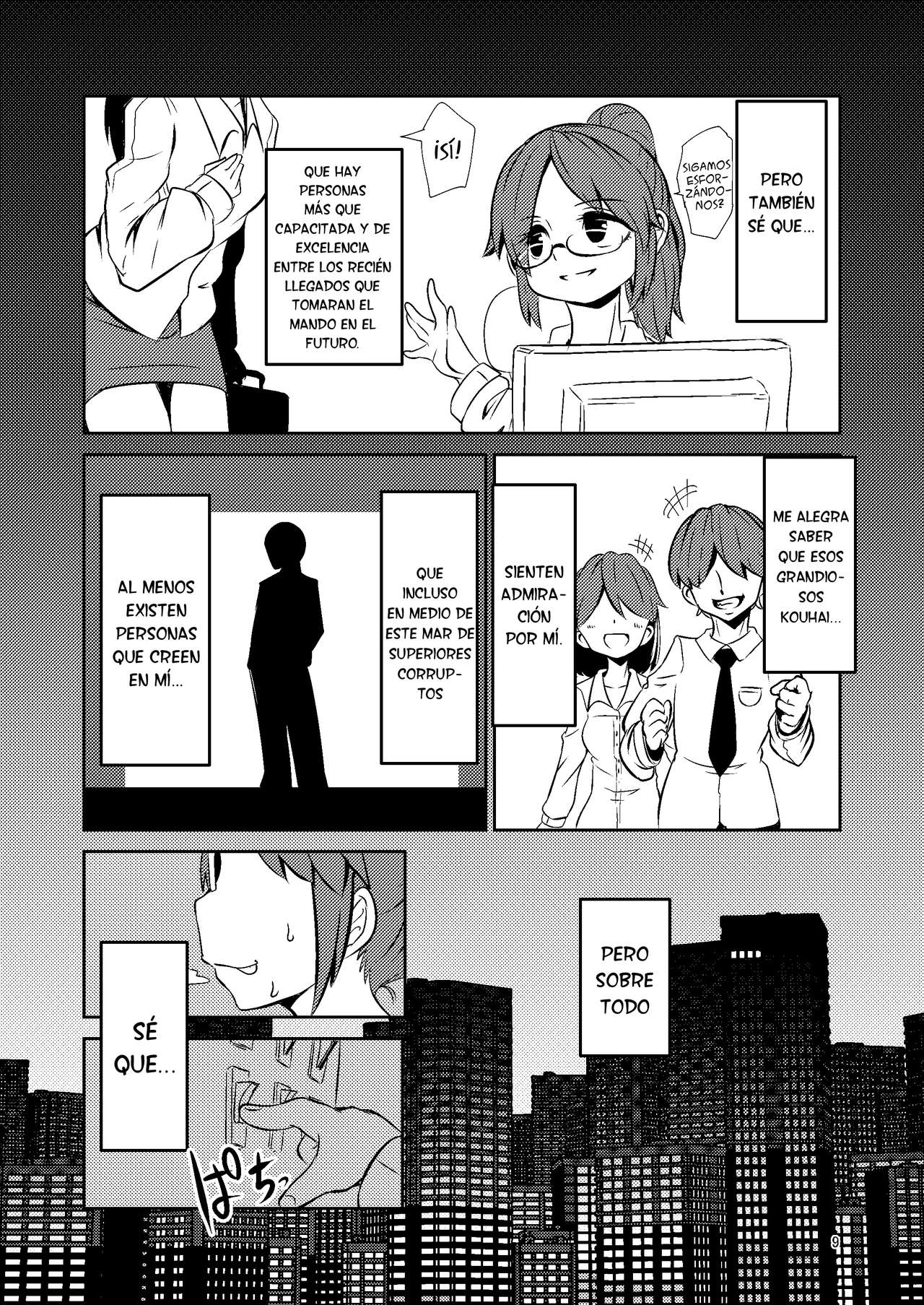 Shokushu Uri no Cult Soushuuhen 1 page 9 full