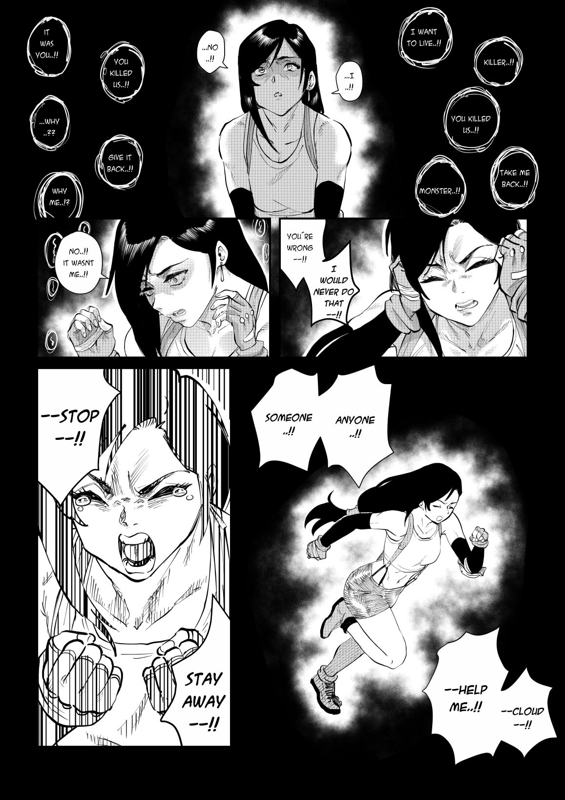 Cloudy Hearts page 7 full