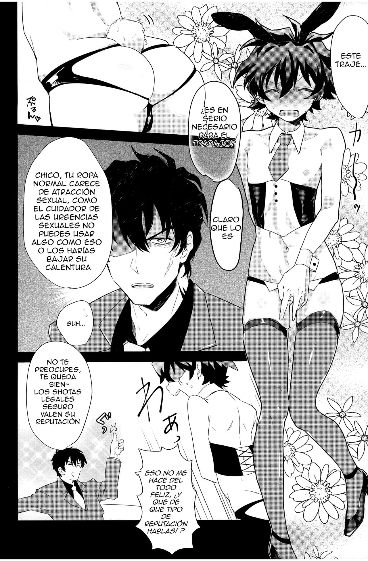 Leonardo-kun wa Libra Senzoku Seiyoku Shori-gakari | Leonardo es el cuidador de urgencias sexuales de Libra page 7 full