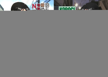 Tonari ni Sumu Hitozuma ga Hadaka de Dearuku kara Netorareru cover