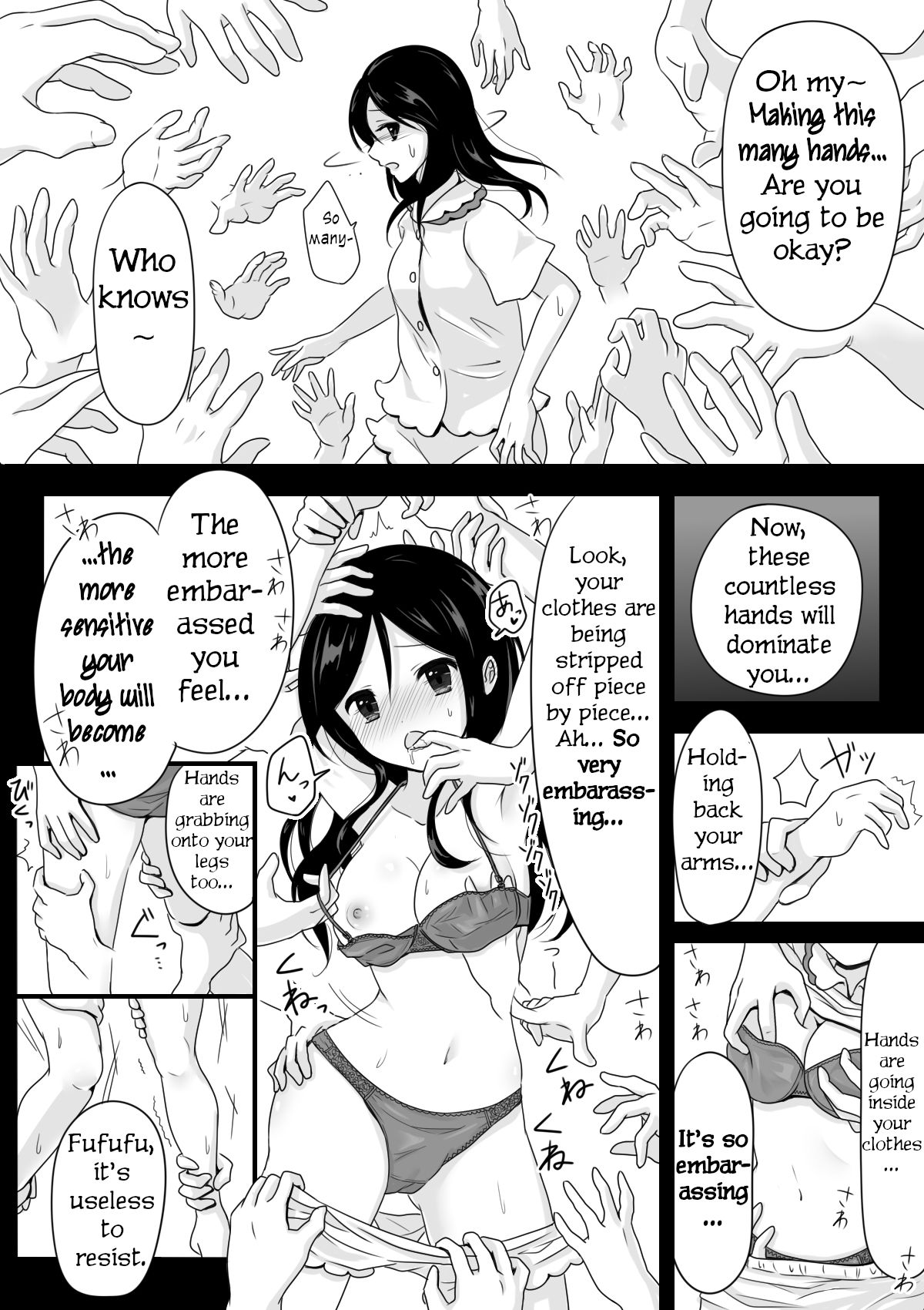Saimin Onsei de Hajimete Ikasareta Watashi no 60-punkan | My 60 Minutes Being Made to Cum for the First Time by a Hypnosis File page 8 full