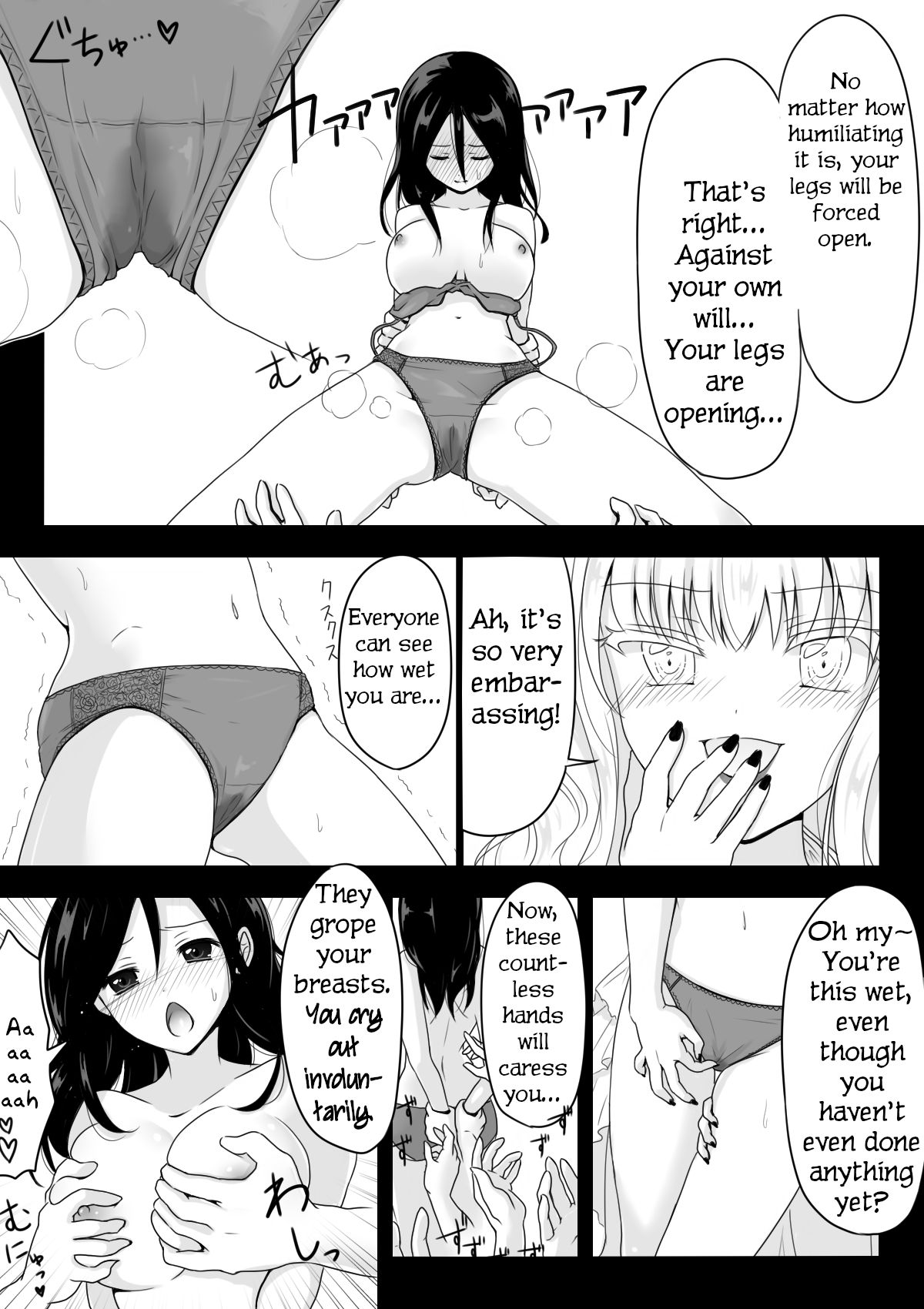 Saimin Onsei de Hajimete Ikasareta Watashi no 60-punkan | My 60 Minutes Being Made to Cum for the First Time by a Hypnosis File page 9 full