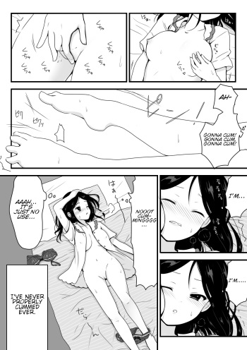 Saimin Onsei de Hajimete Ikasareta Watashi no 60-punkan | My 60 Minutes Being Made to Cum for the First Time by a Hypnosis File cover