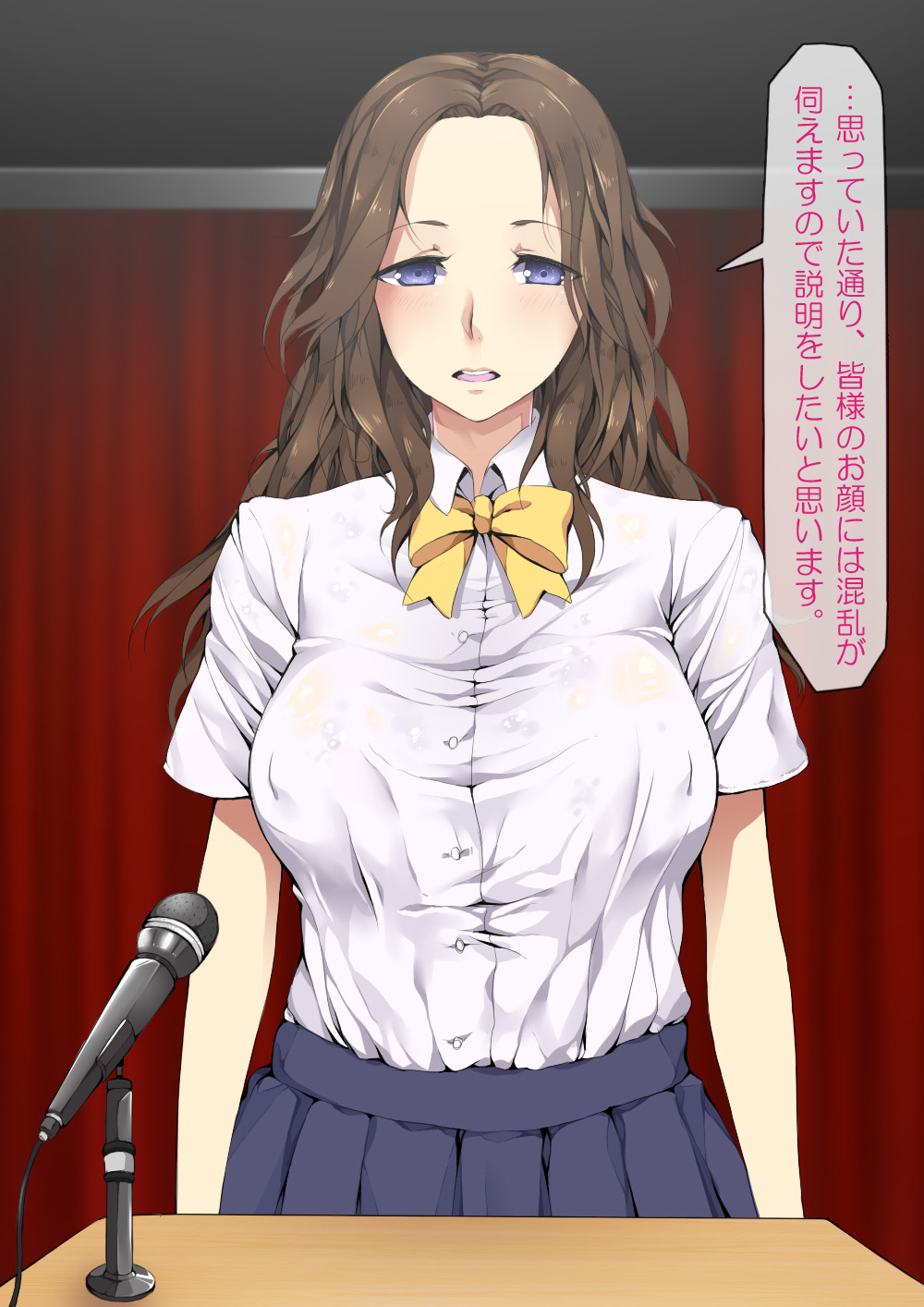 JK no Kagayakashii Mirai no Tame, Sex o Mainichi Shite imasu. page 10 full