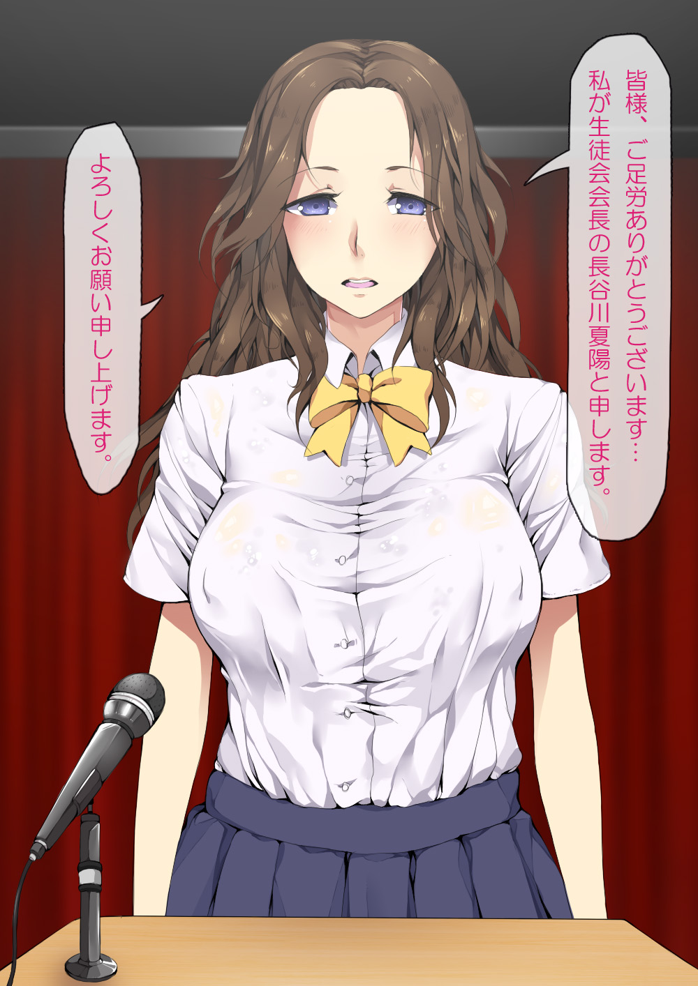 JK no Kagayakashii Mirai no Tame, Sex o Mainichi Shite imasu. page 4 full