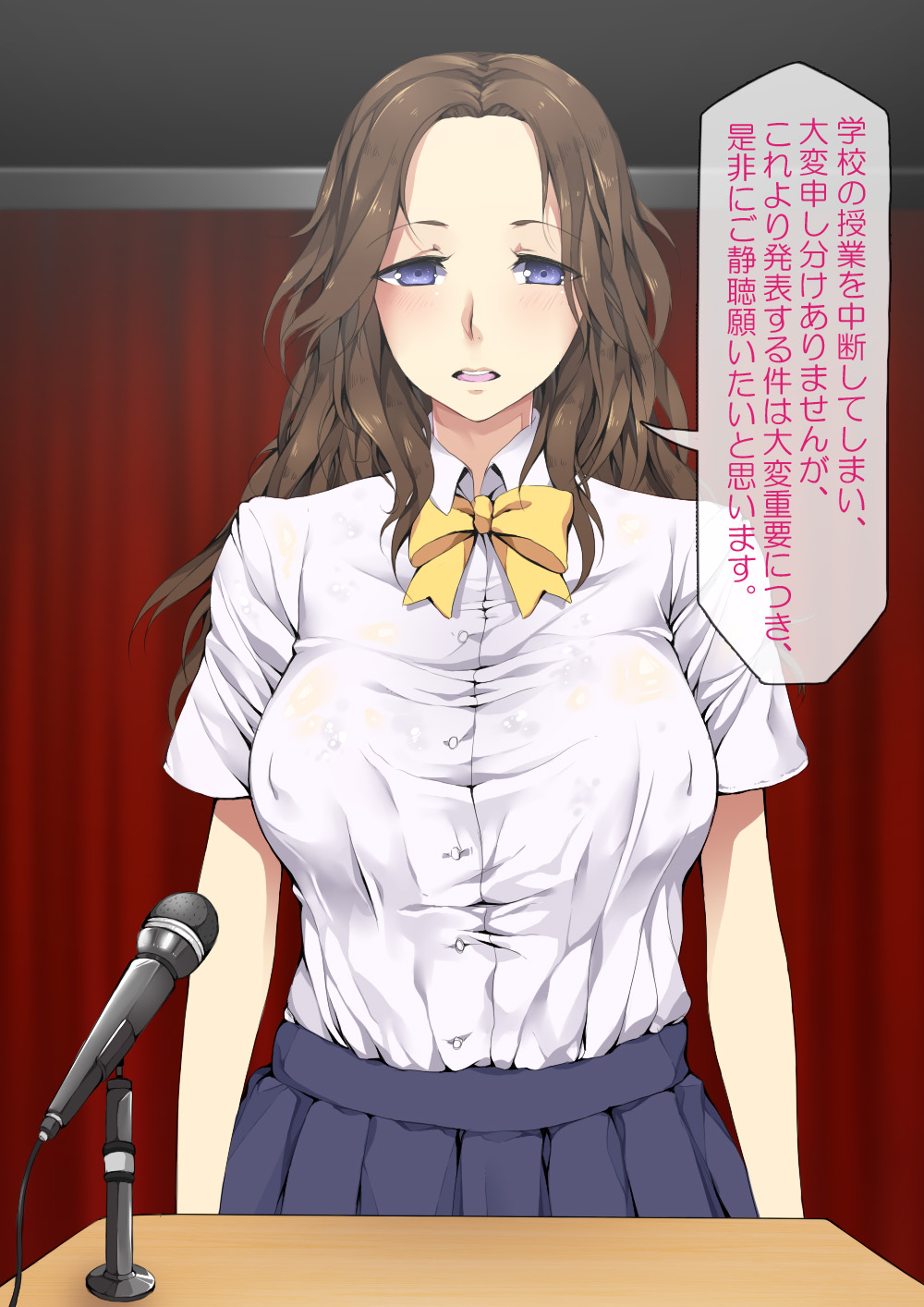 JK no Kagayakashii Mirai no Tame, Sex o Mainichi Shite imasu. page 6 full