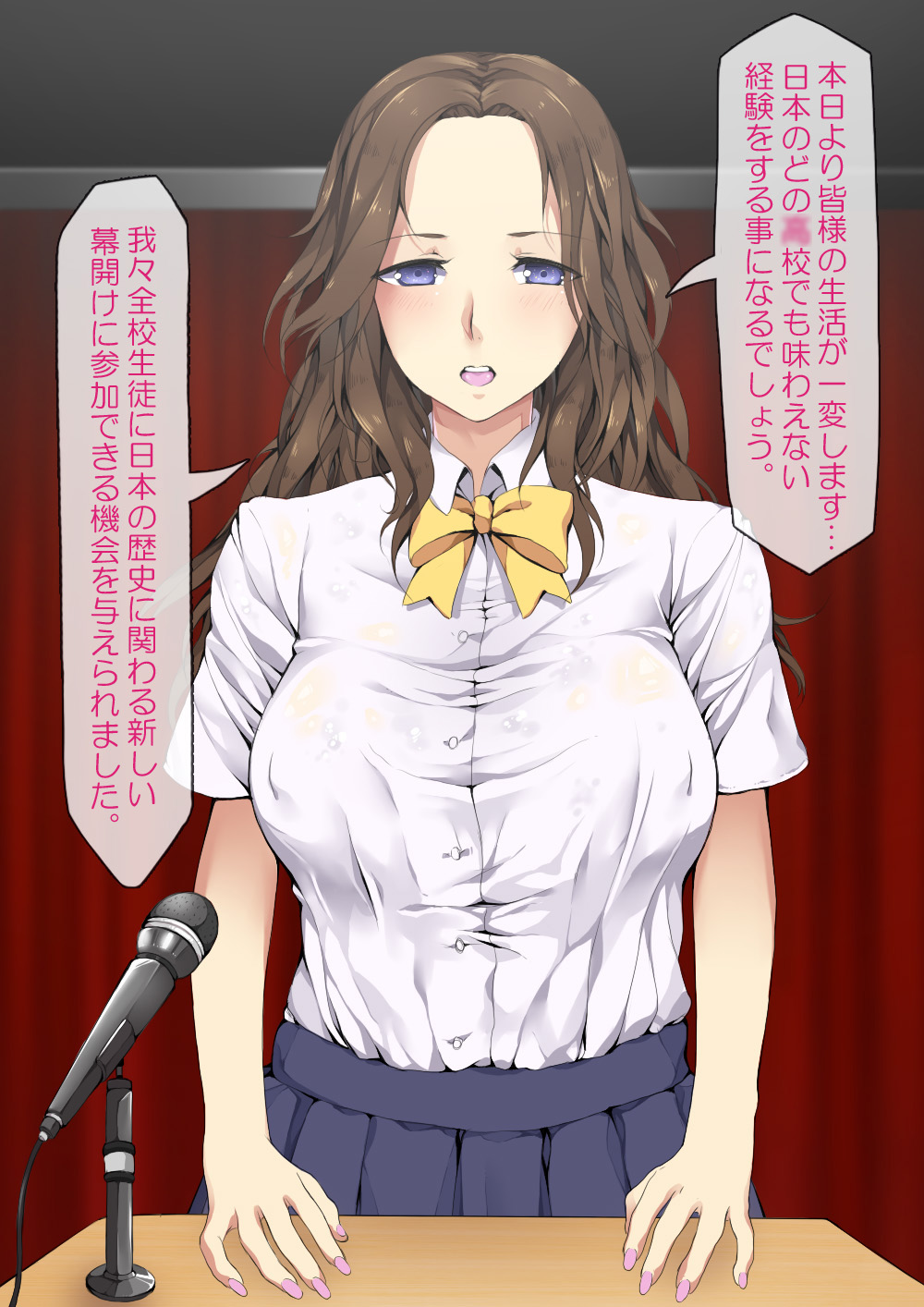 JK no Kagayakashii Mirai no Tame, Sex o Mainichi Shite imasu. page 7 full
