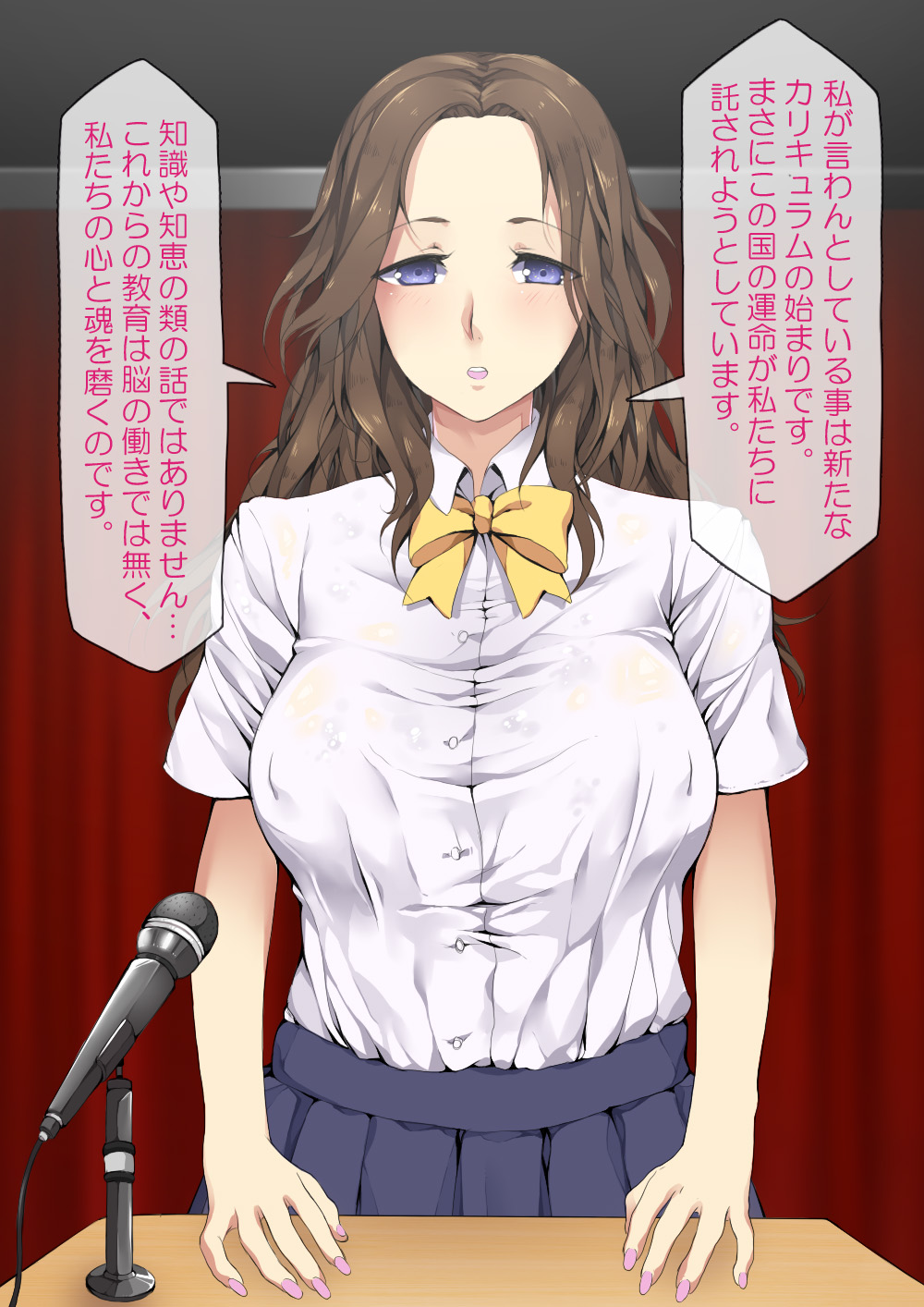JK no Kagayakashii Mirai no Tame, Sex o Mainichi Shite imasu. page 8 full
