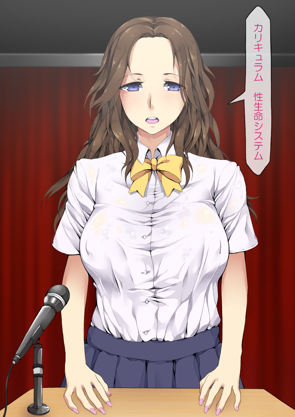 JK no Kagayakashii Mirai no Tame, Sex o Mainichi Shite imasu. page 9 full