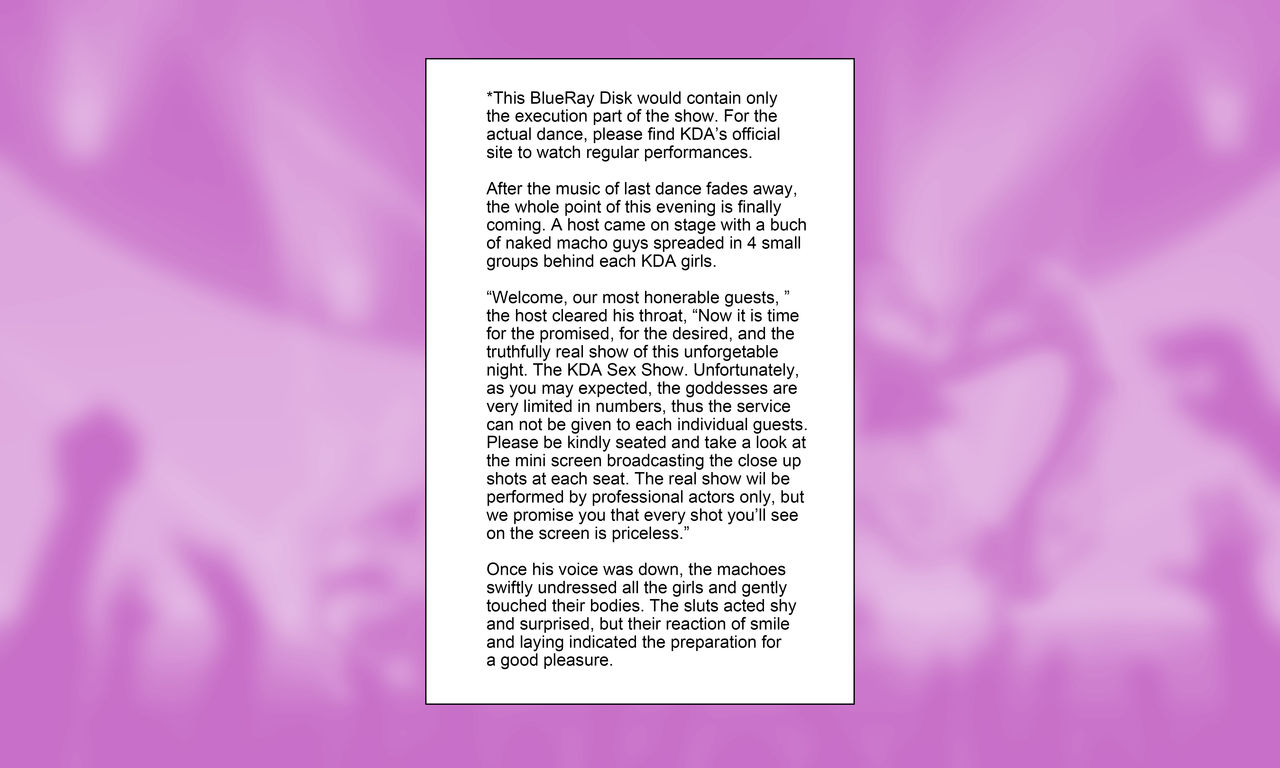 KDA的最终告别演出 page 5 full