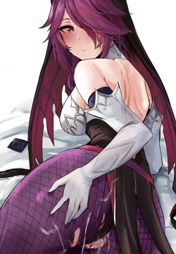 Rosaria