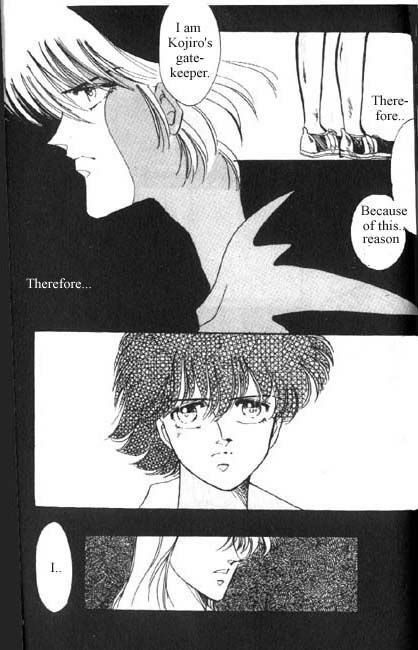 Dokusenyoku VOL. 1 page 6 full
