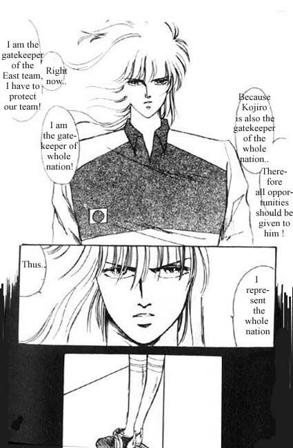 Dokusenyoku VOL. 1 page 9 full