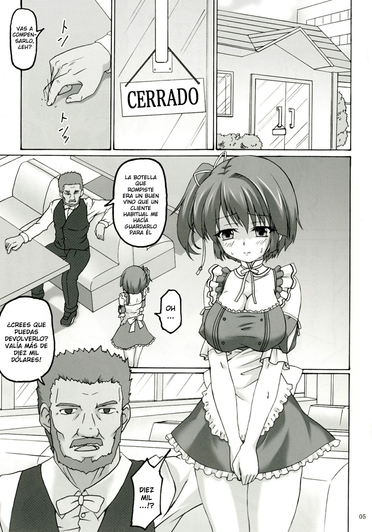 Order page 4 full
