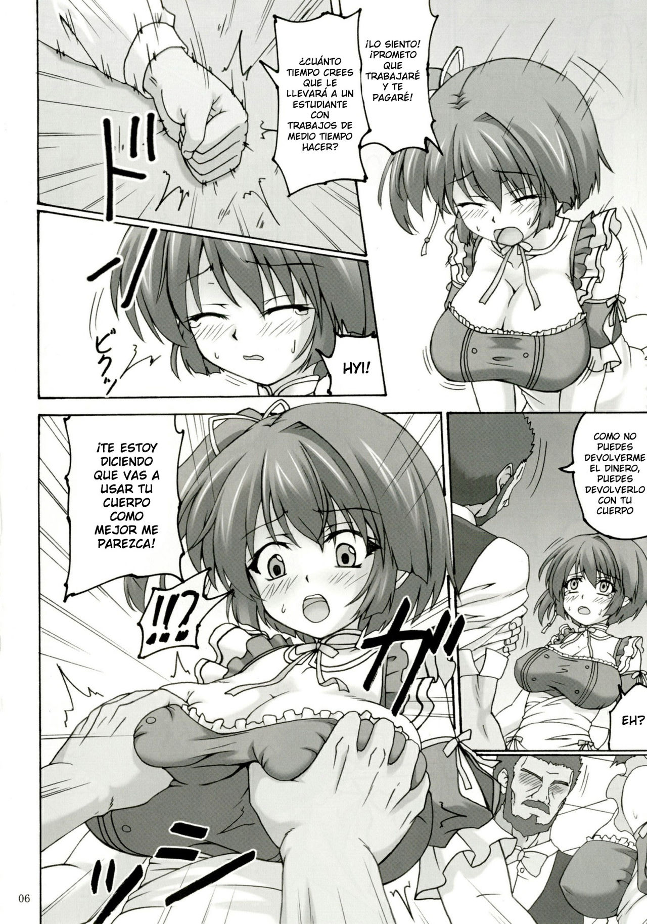 Order page 5 full