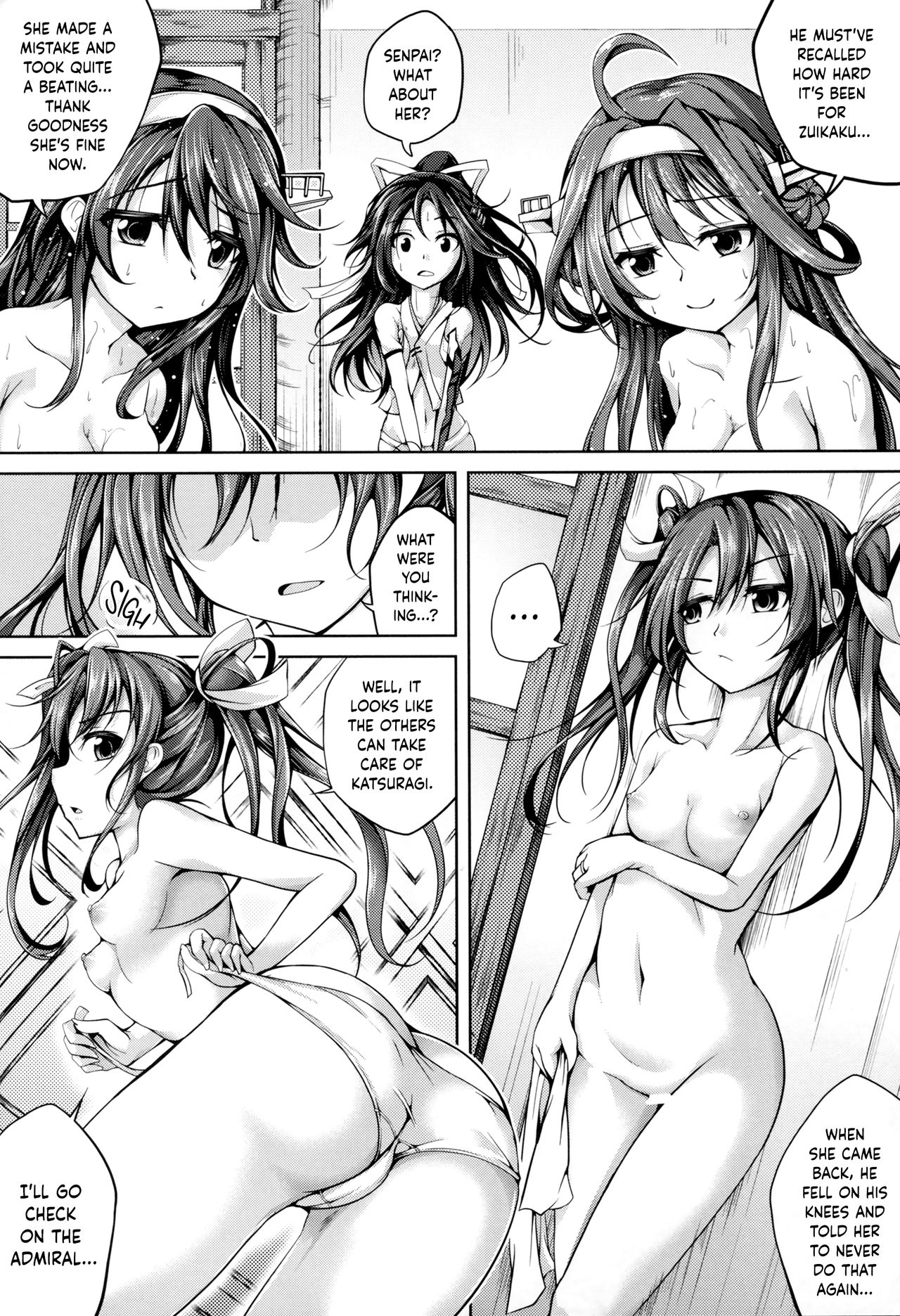 Koiiro Moyou 13 page 6 full
