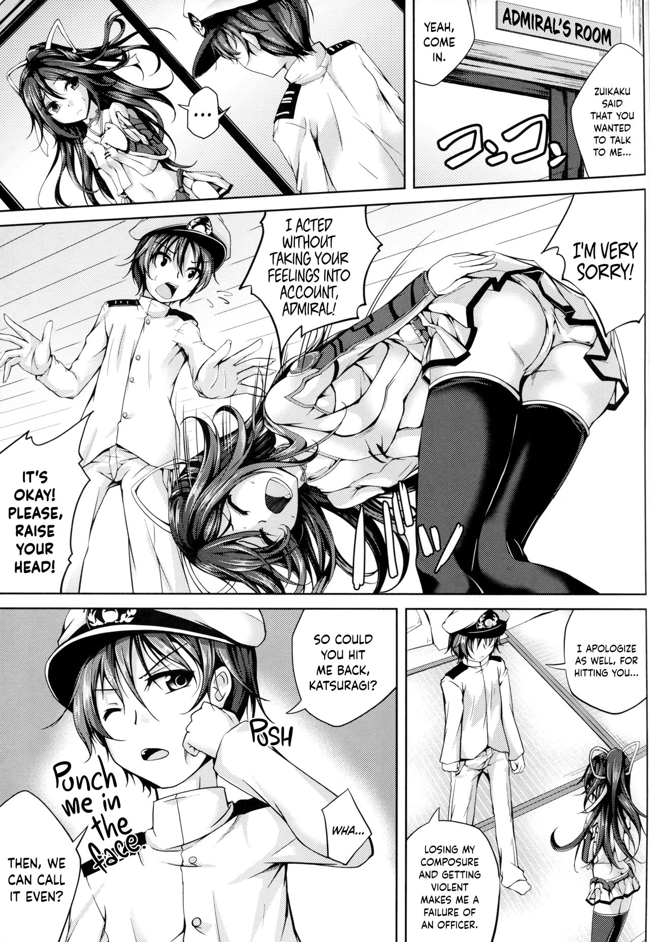 Koiiro Moyou 13 page 9 full