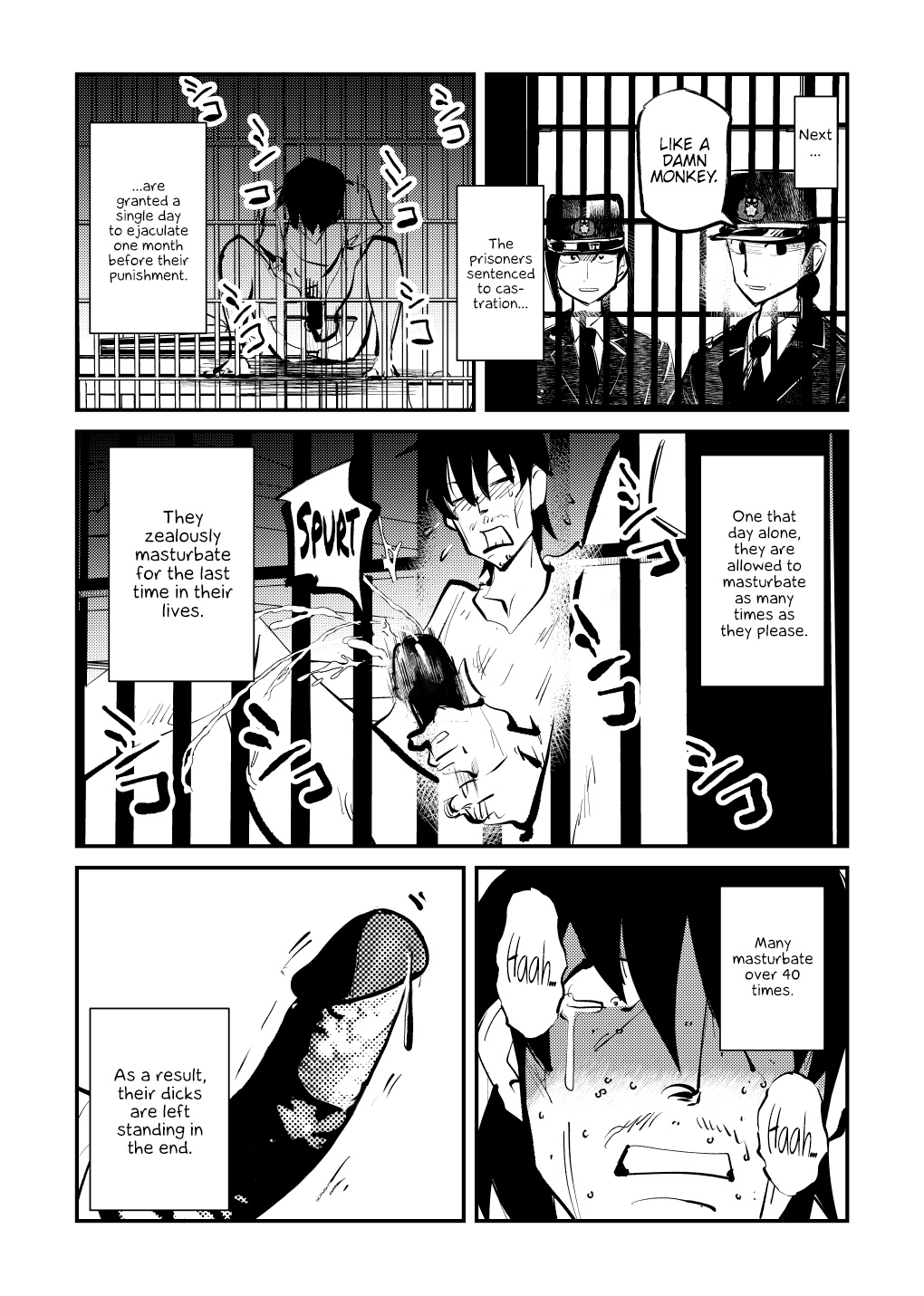 Kyosei Nyuumon page 7 full