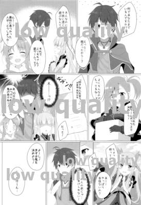 Little Connect! page 3 full