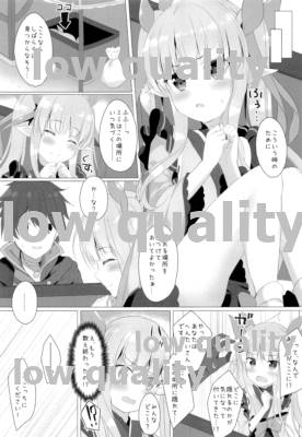 Little Connect! page 4 full