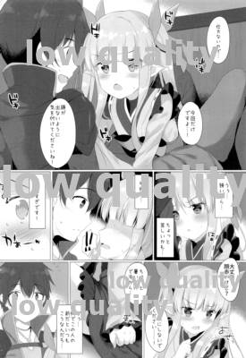 Little Connect! page 5 full