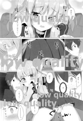 Little Connect! page 6 full