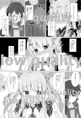 Little Connect! page 7 full