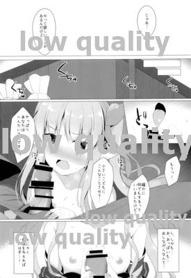 Little Connect! page 8 full