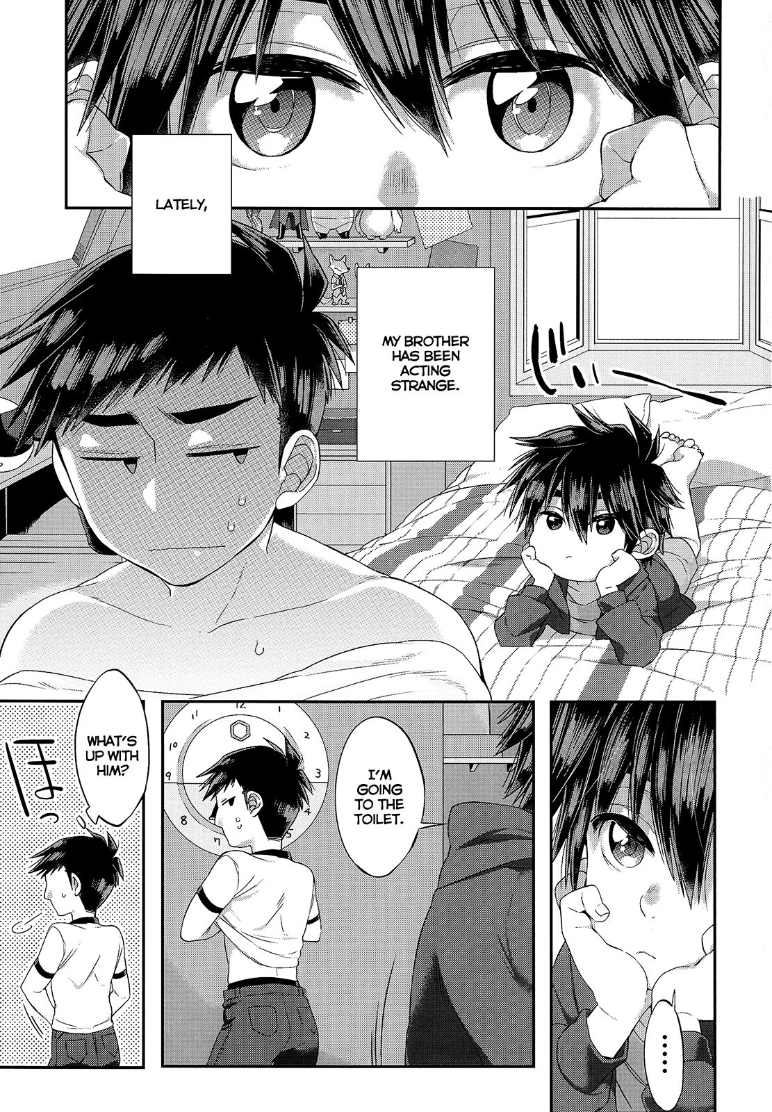 Otouto ga Ani de aru Ore no Doutei o Neratteru Ken page 2 full