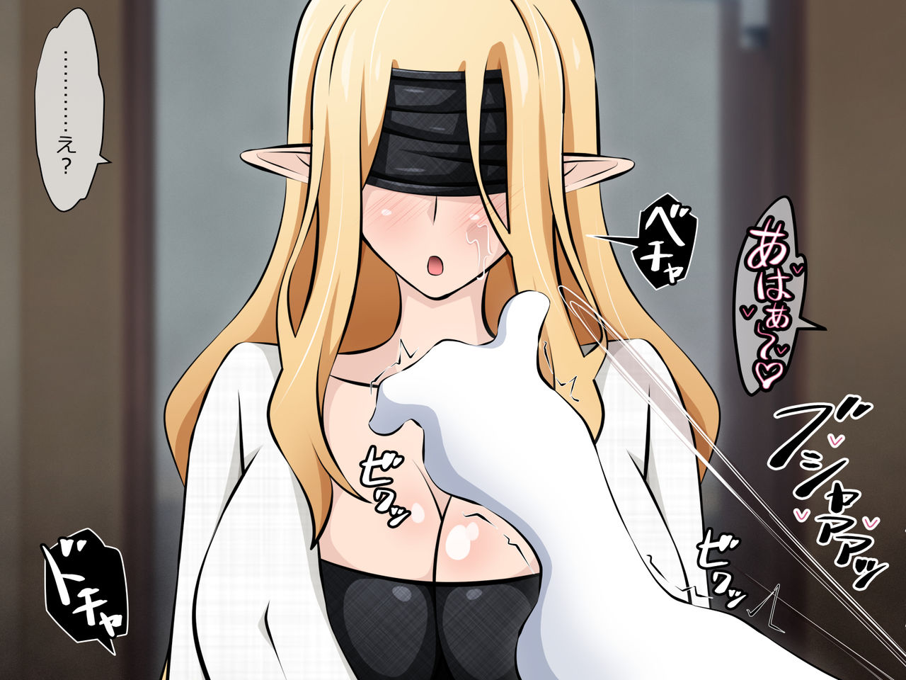 Junketsu Elf no Sennou Netorare Homestay Kouhen page 7 full