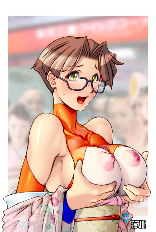 Numan Athletics/Mach Breakers page 3 full