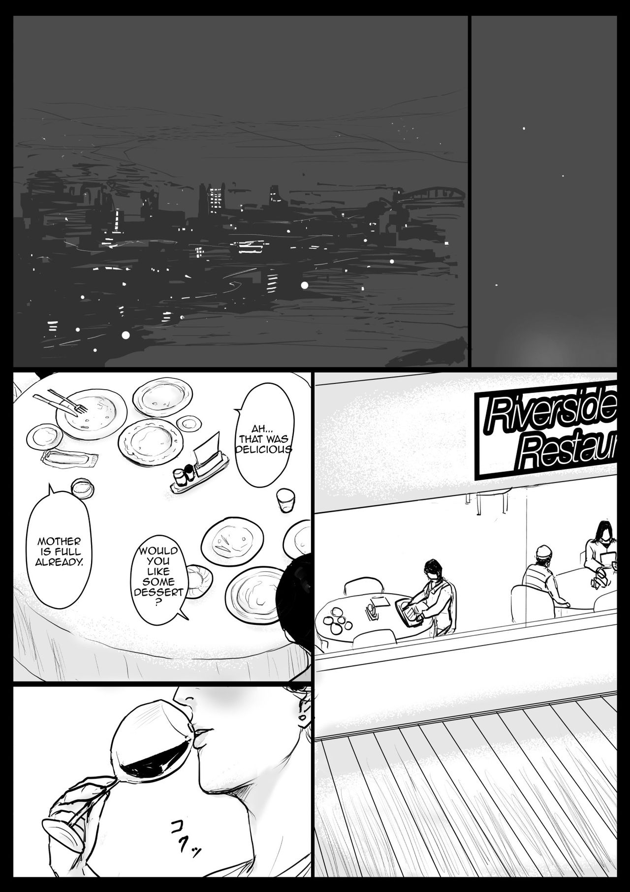 Haha ni Koishite Remake Ban 3 | Making Love with Mother 3 page 6 full