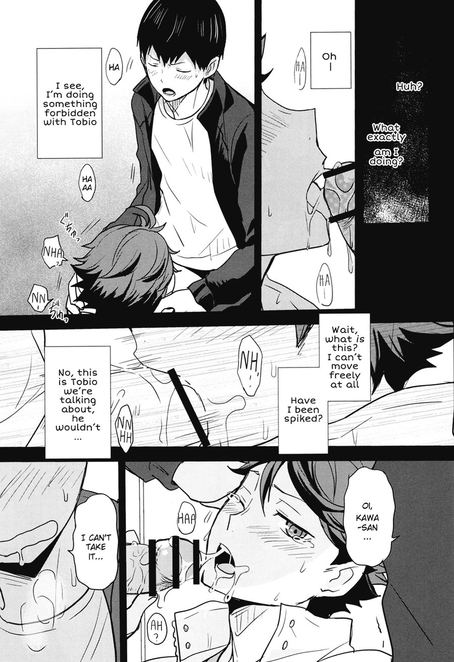 lustful dream page 2 full