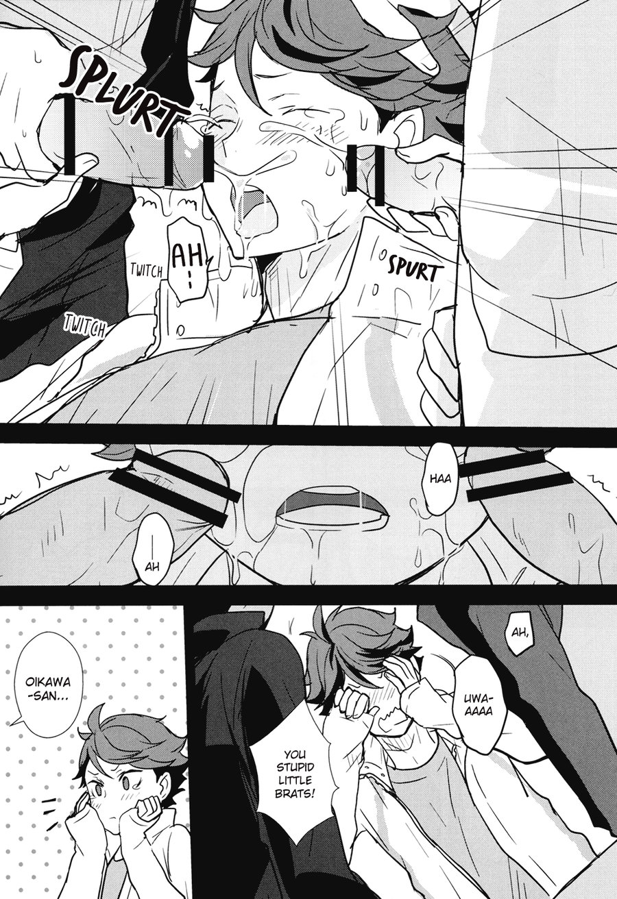 lustful dream page 5 full