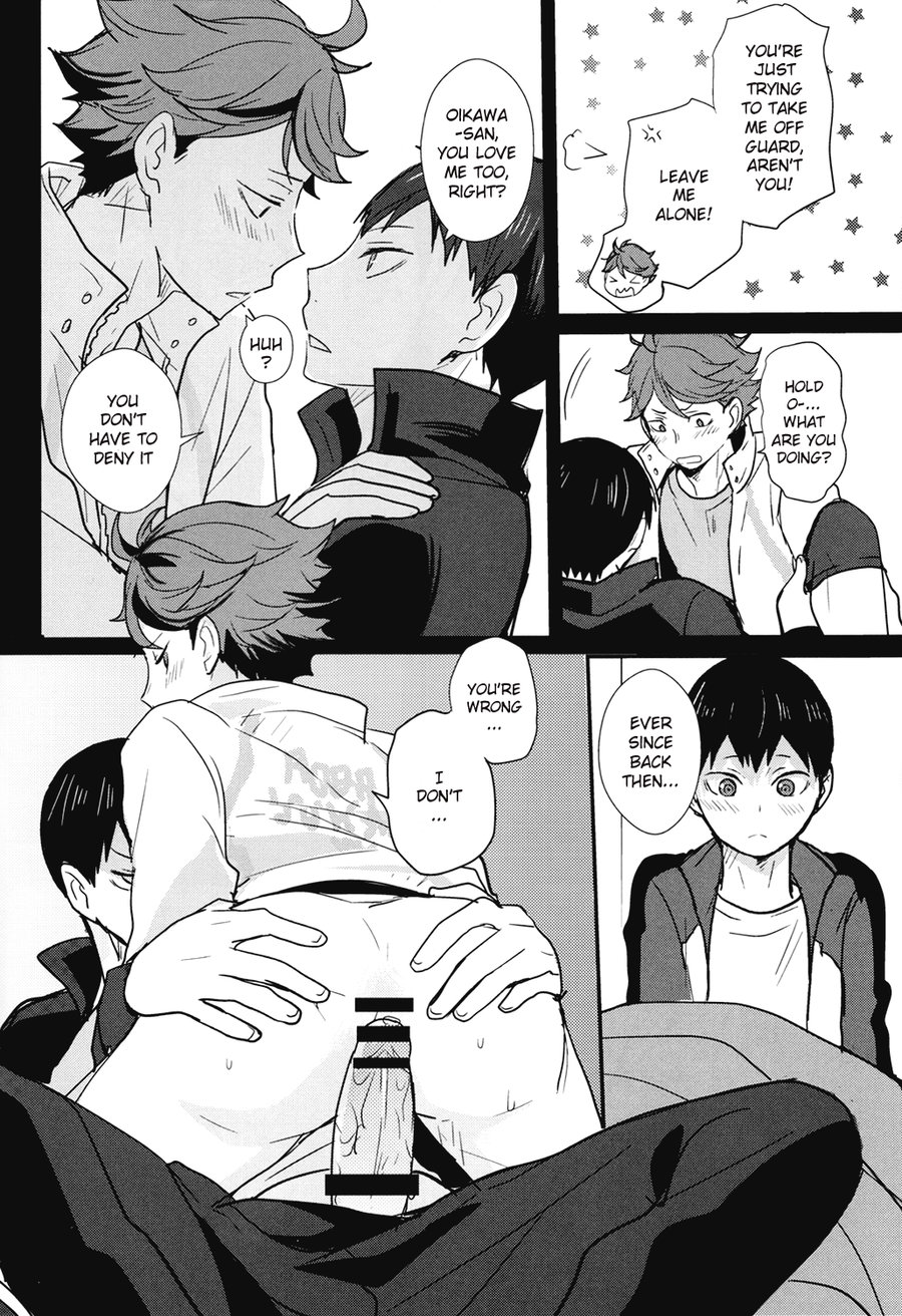 lustful dream page 7 full